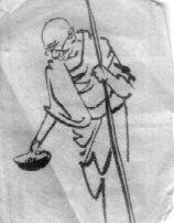 Gandhi Line Drawing