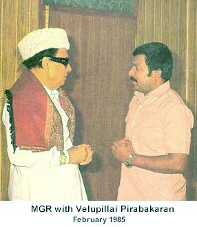 Tamil Mg Ramasanthiran Ringtone