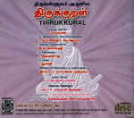 Thirukural CD