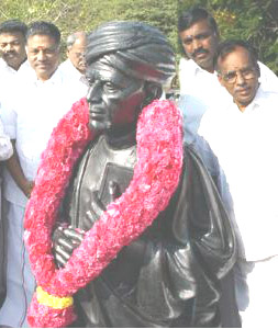 U.V. Swaminatha Iyer